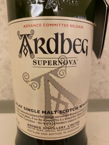 Ardbeg Supernova Advance Committee Release Single Malt Whisky Cask Strength -58.9%abv Limited Edition