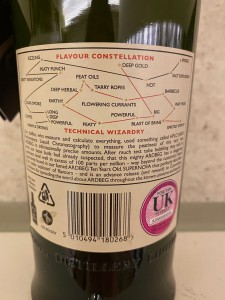 Ardbeg Supernova Advance Committee Release Single Malt Whisky Cask Strength -58.9%abv Limited Edition