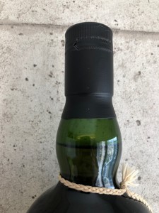 Ardbeg Corryvrekan Committee Reserve Bottled 2008