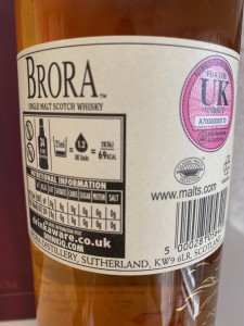 Brora 40 Year Old 1978 Vintage 200th Anniversary Limited Edition -49.5%abv