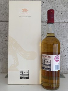 Clynelish 20 Years Old 200 Anniversary Single Malt -57.3%abv Limited Edition of 1819 Bottles