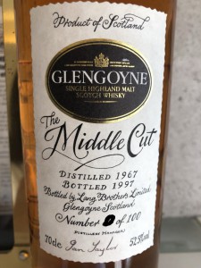Glengoyne 30 Year Old Oloroso Sherry Cask Single Malt Whisky 1990s Version