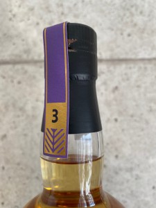 Bruichladdich 27 Year Old 2019 Kinship Edition 50.2%abv limited edition 555 bottles