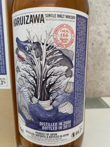 Karuizawa 2000/2013 Sea Dragon Sherry Cask #166 La Maison Du Whisky (LMDW) Limited Edition -64.3%abv