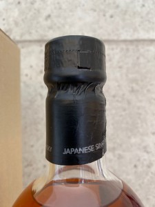 Karuizawa 2000/2013 Sea Dragon Sherry Cask #166 La Maison Du Whisky (LMDW) Limited Edition -64.3%abv
