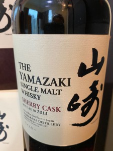 Yamazaki 2013 Sherry Cask Single Malt Whisky -48%abv Awards winning Limited Edition