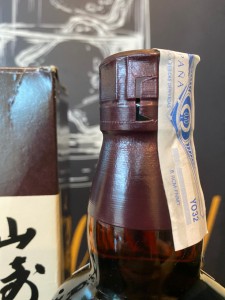 Yamazaki 2013 Sherry Cask Single Malt Whisky -48%abv Awards winning Limited Edition