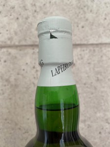 Laphroaig Original Cask Strength- Green label 57.3%abv (Whiskyfun-94)